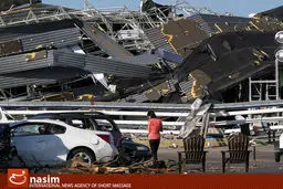 اخبار آرشیوی