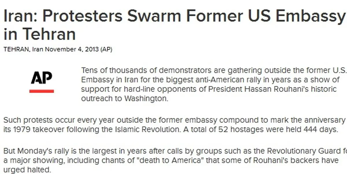 اخبار آرشیوی