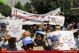 اخبار آرشیوی