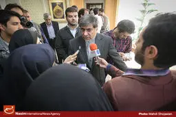 اخبار آرشیوی