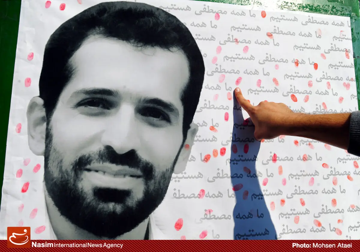 اخبار آرشیوی