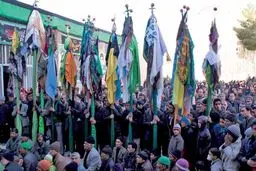 اخبار آرشیوی