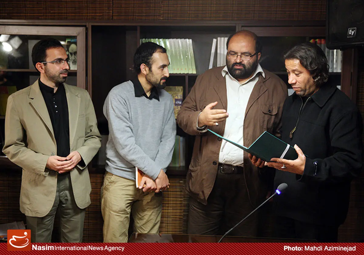 اخبار آرشیوی