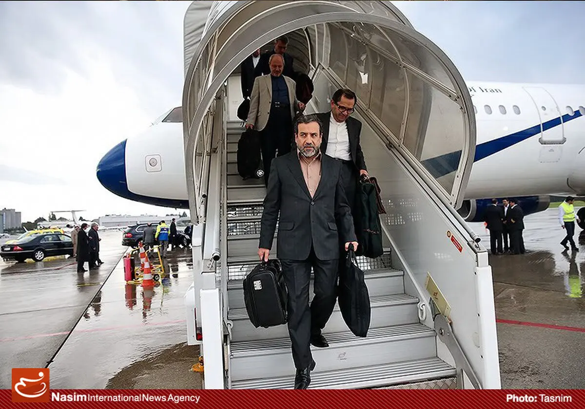 اخبار آرشیوی