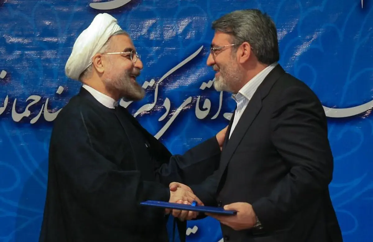 اخبار آرشیوی