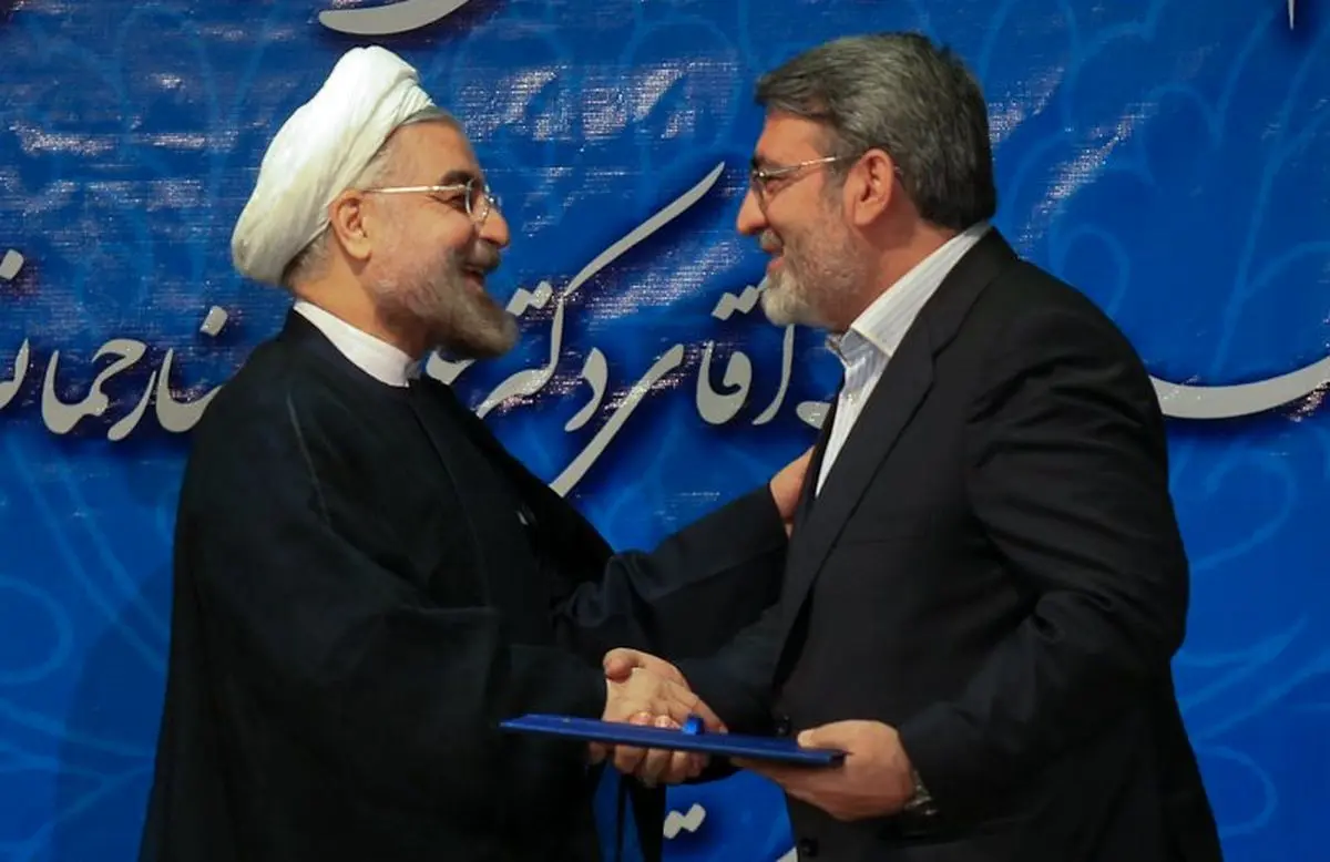 اخبار آرشیوی