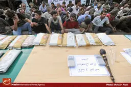 اخبار آرشیوی