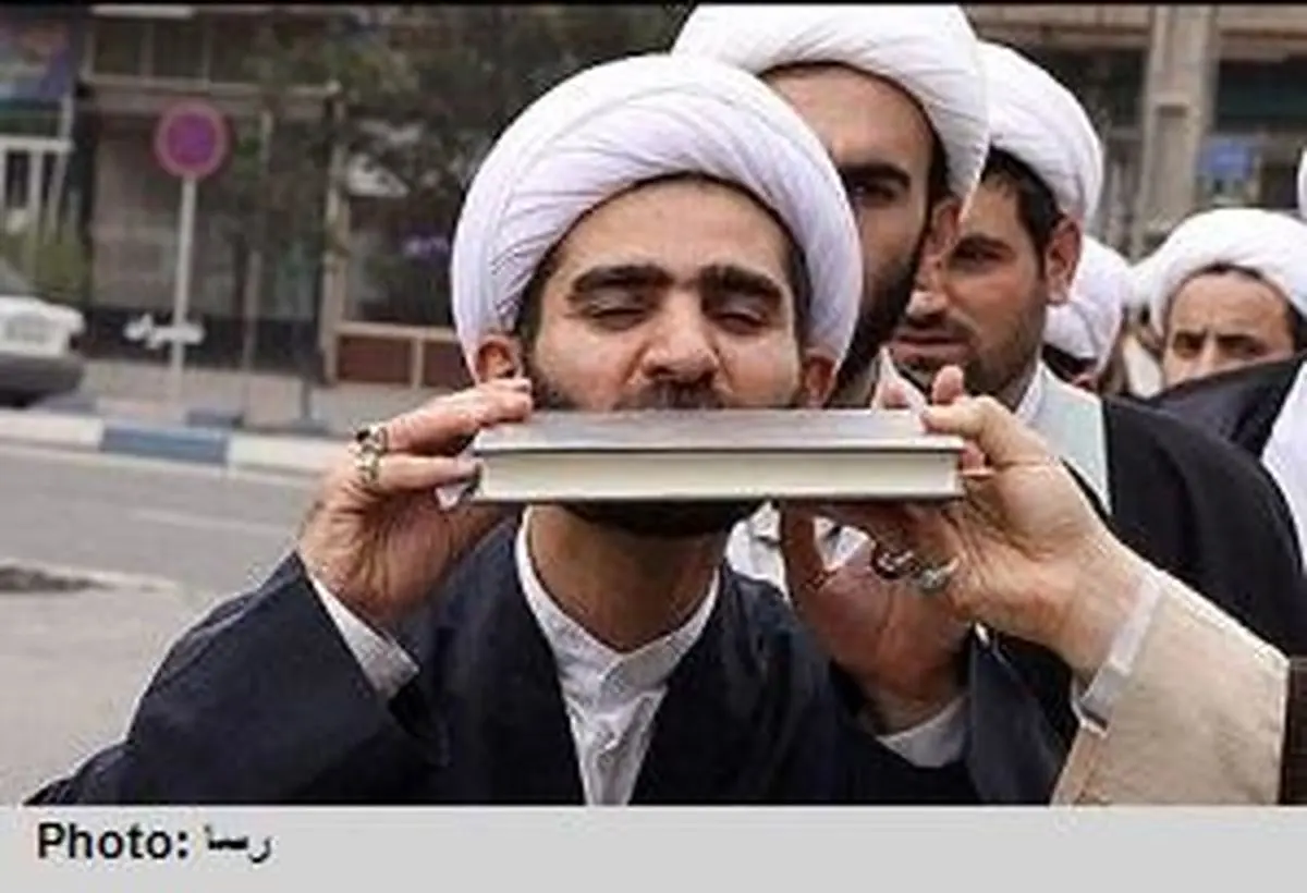 اخبار آرشیوی