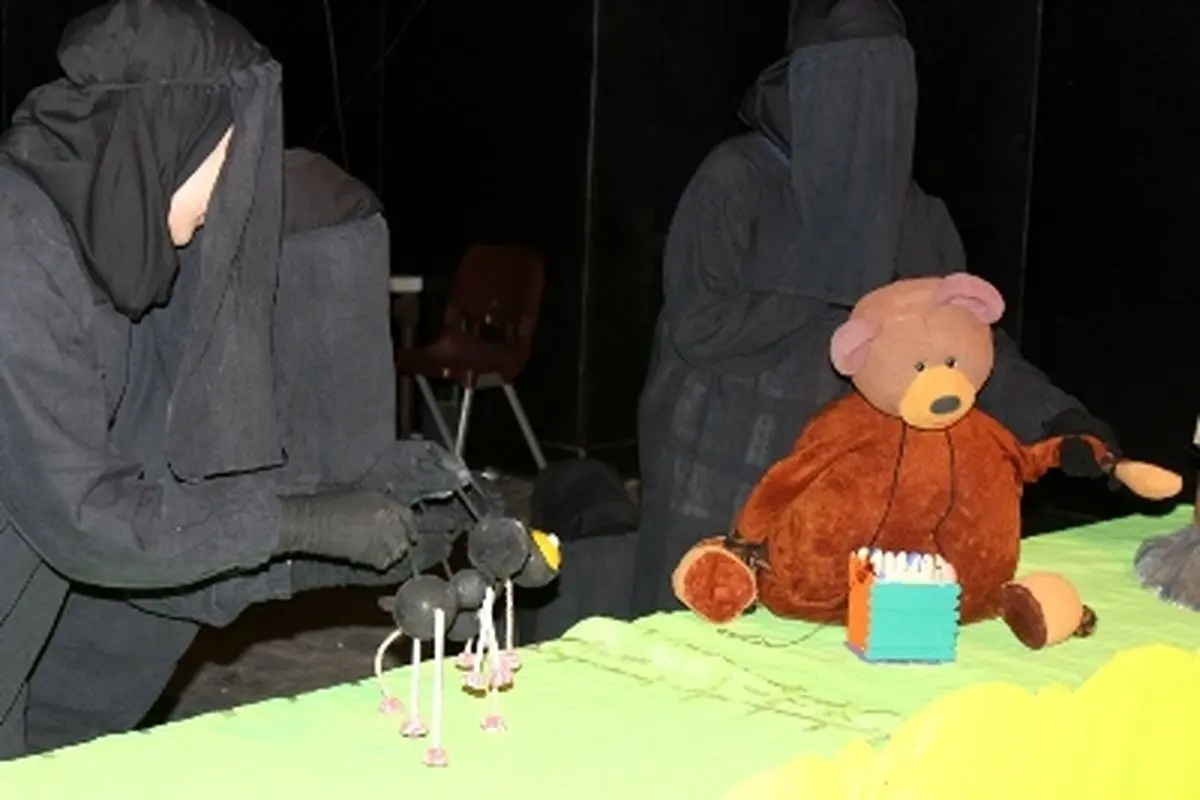 اخبار آرشیوی