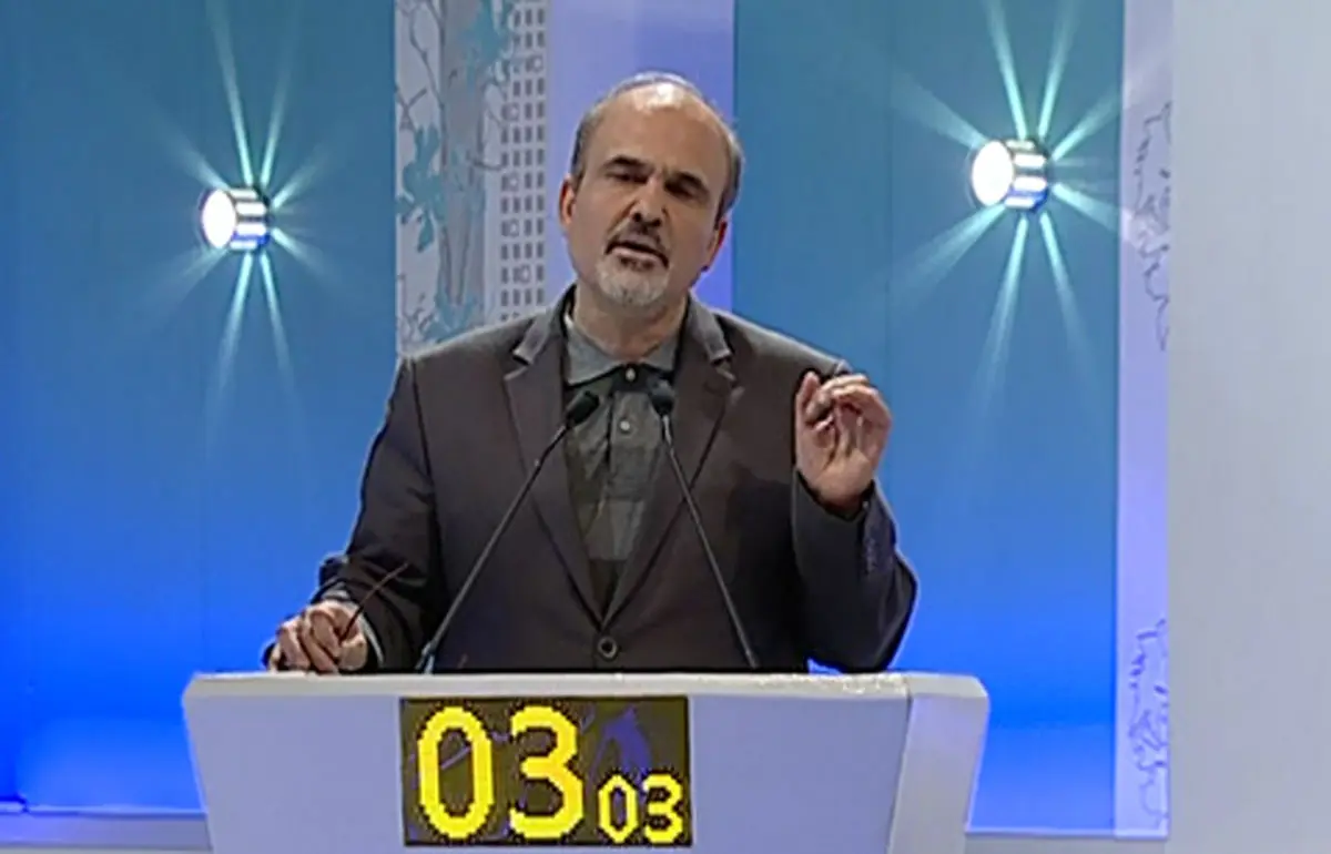 اخبار آرشیوی