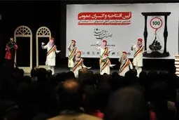 اخبار آرشیوی