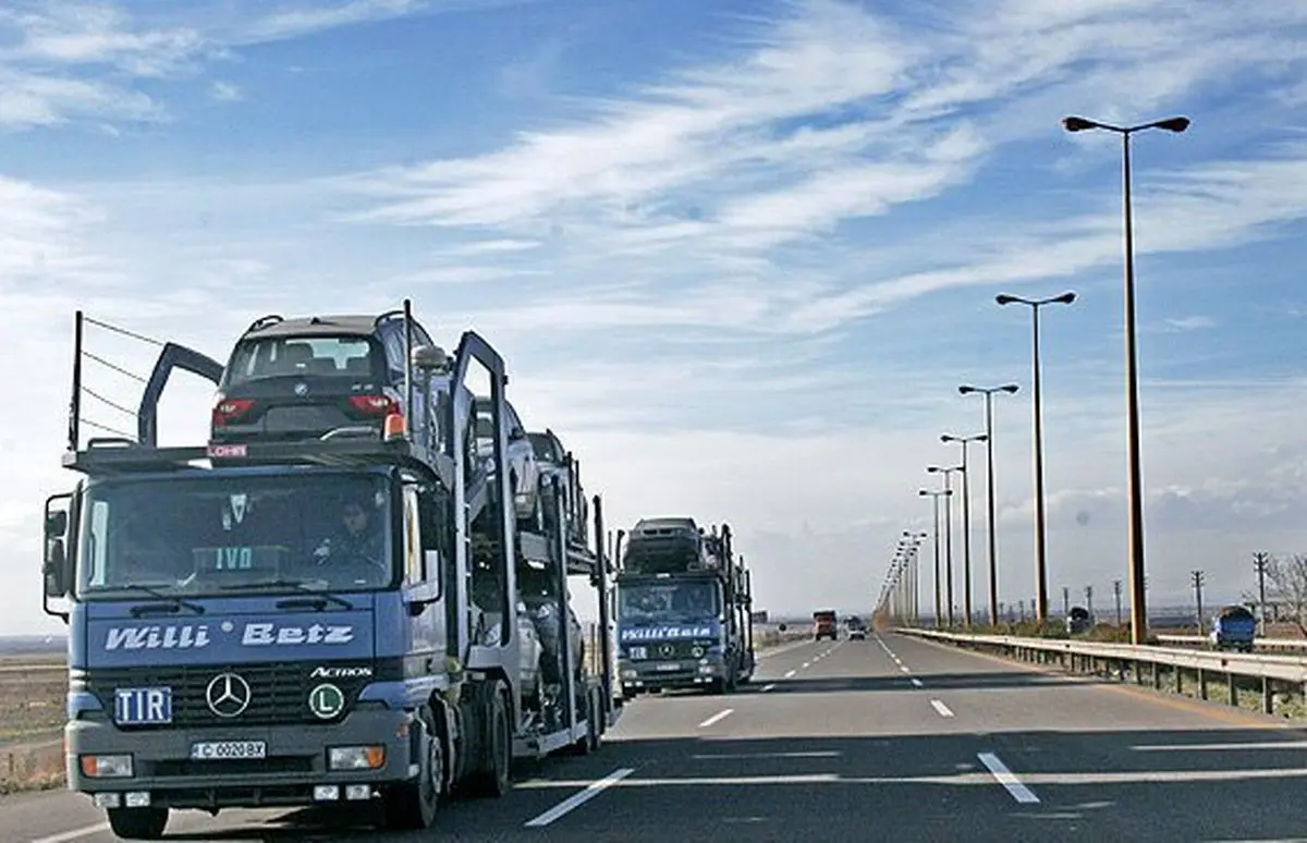 اخبار آرشیوی