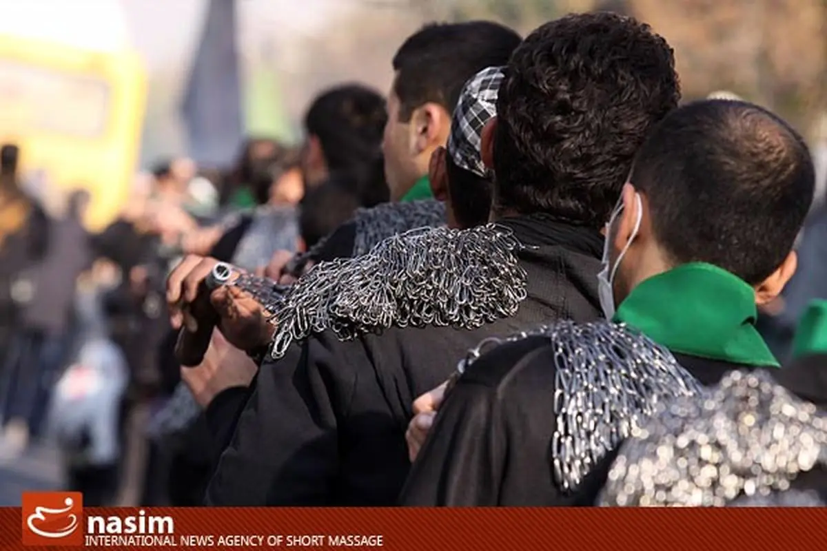 اخبار آرشیوی