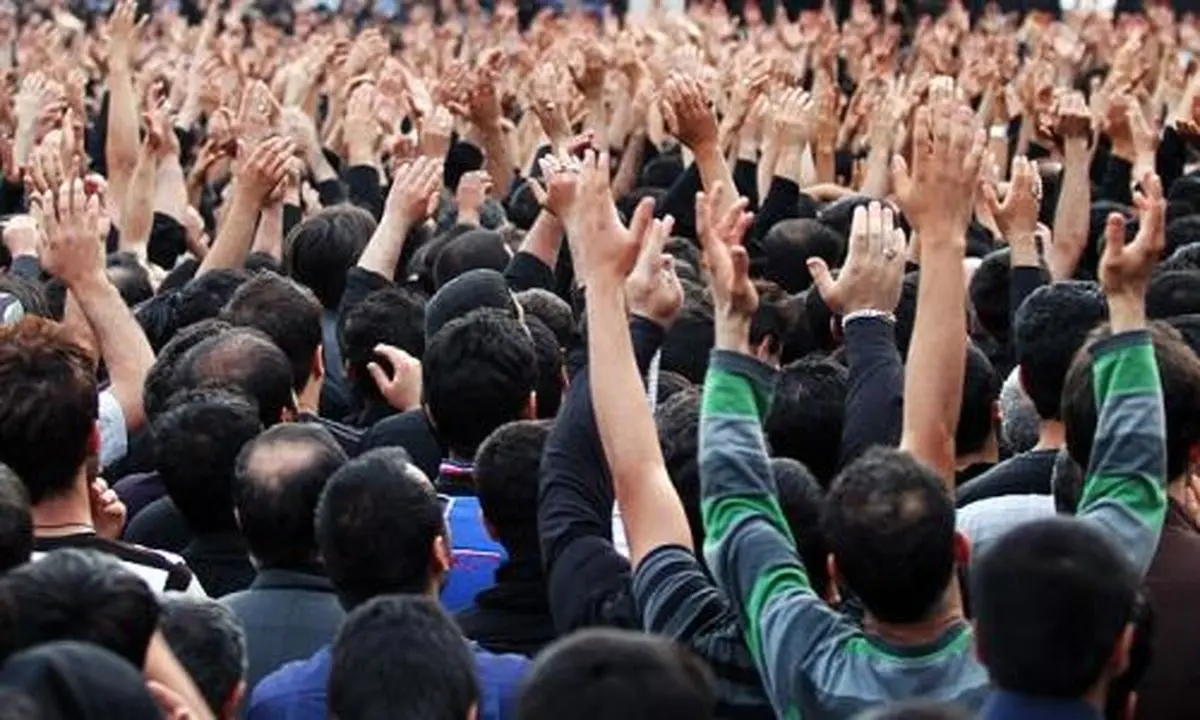 اخبار آرشیوی