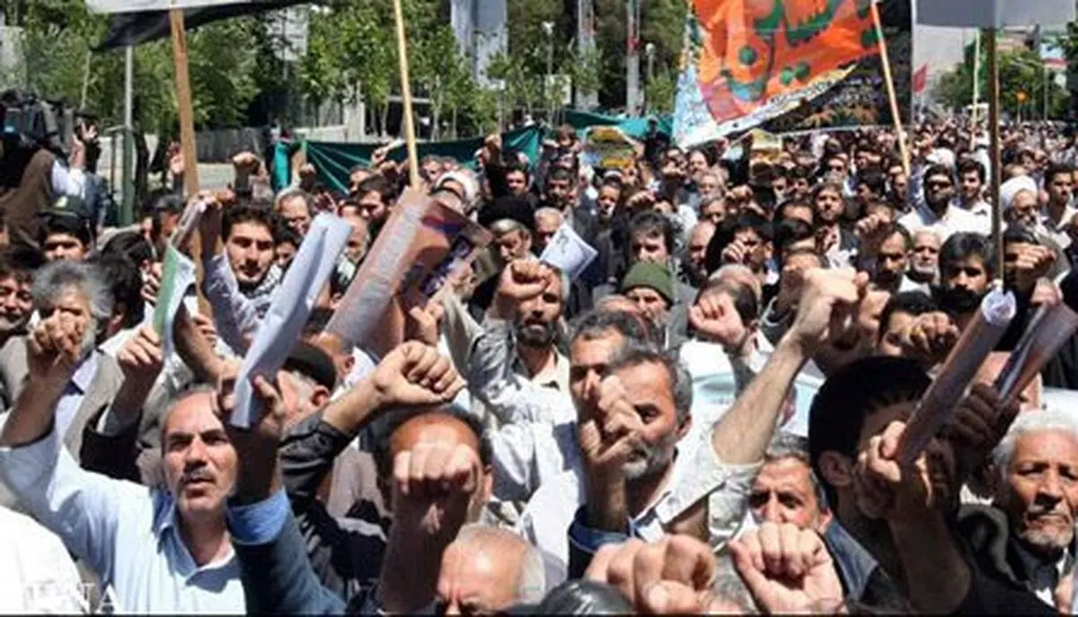 اخبار آرشیوی