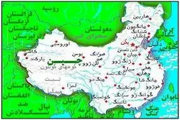 اخبار آرشیوی