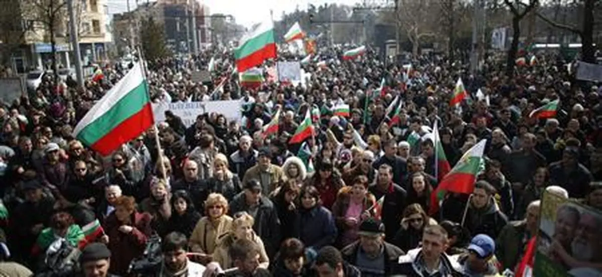 اخبار آرشیوی