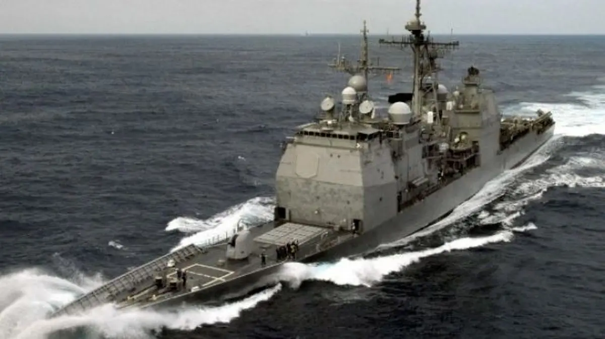 اخبار آرشیوی