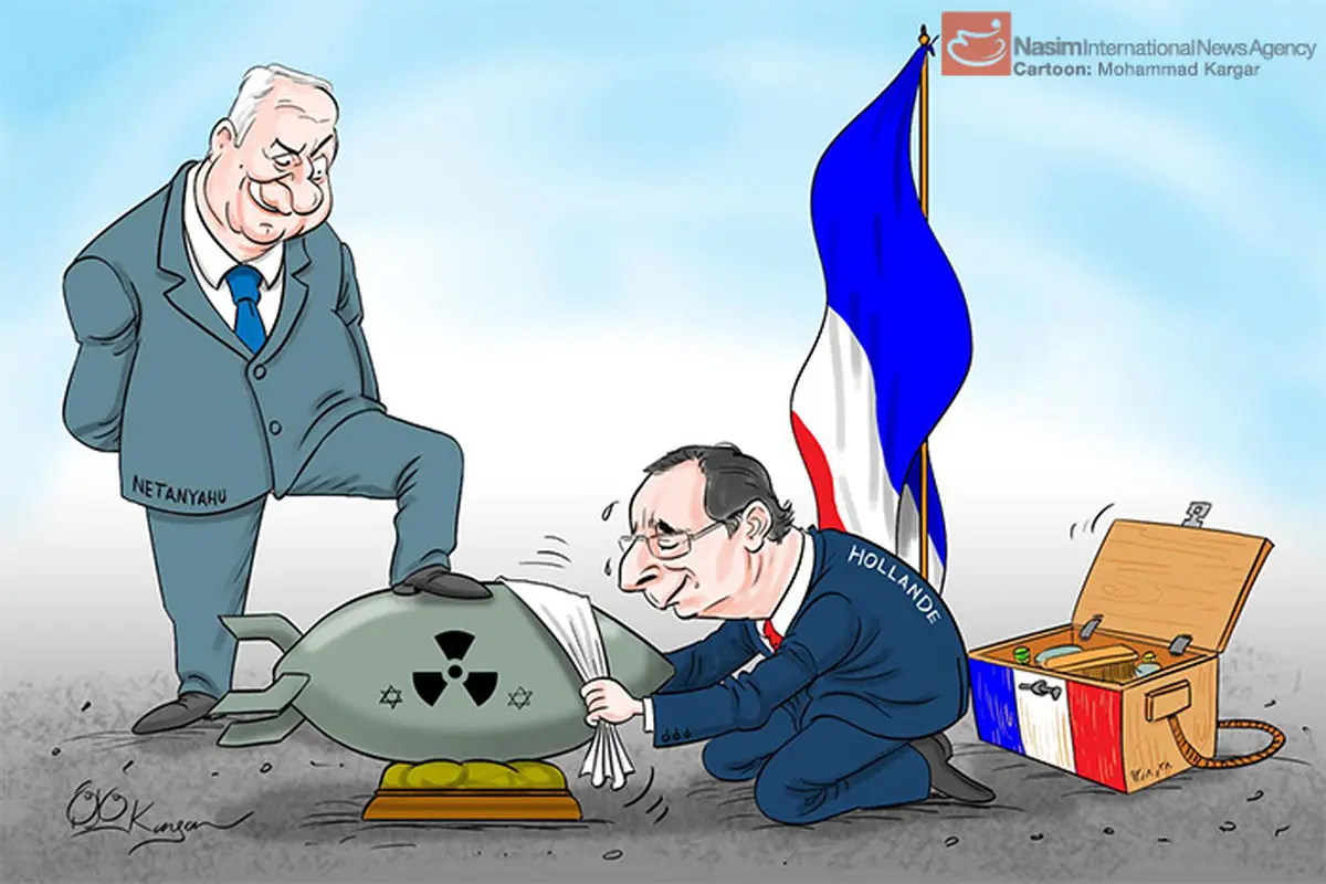 اخبار آرشیوی