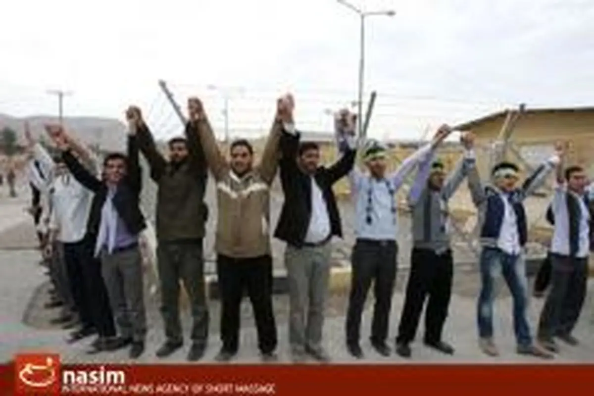 اخبار آرشیوی