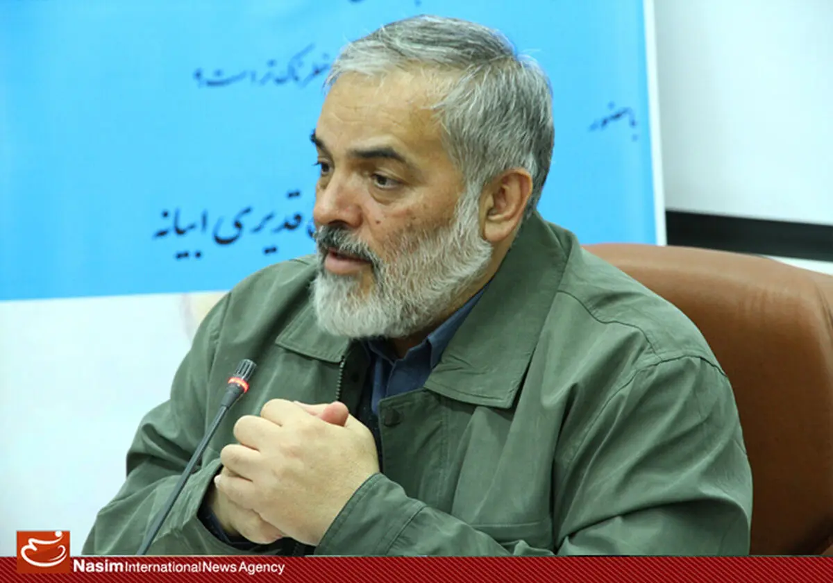 اخبار آرشیوی