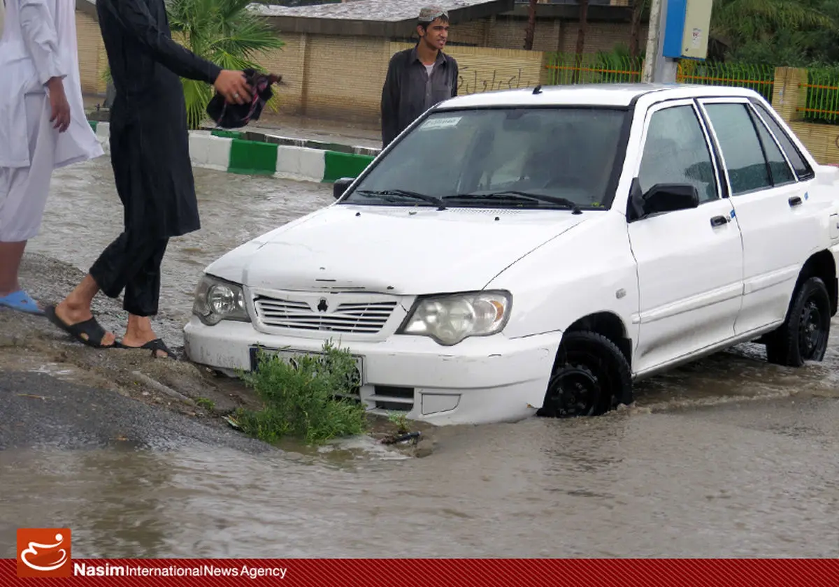 اخبار آرشیوی