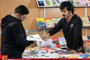 اخبار آرشیوی