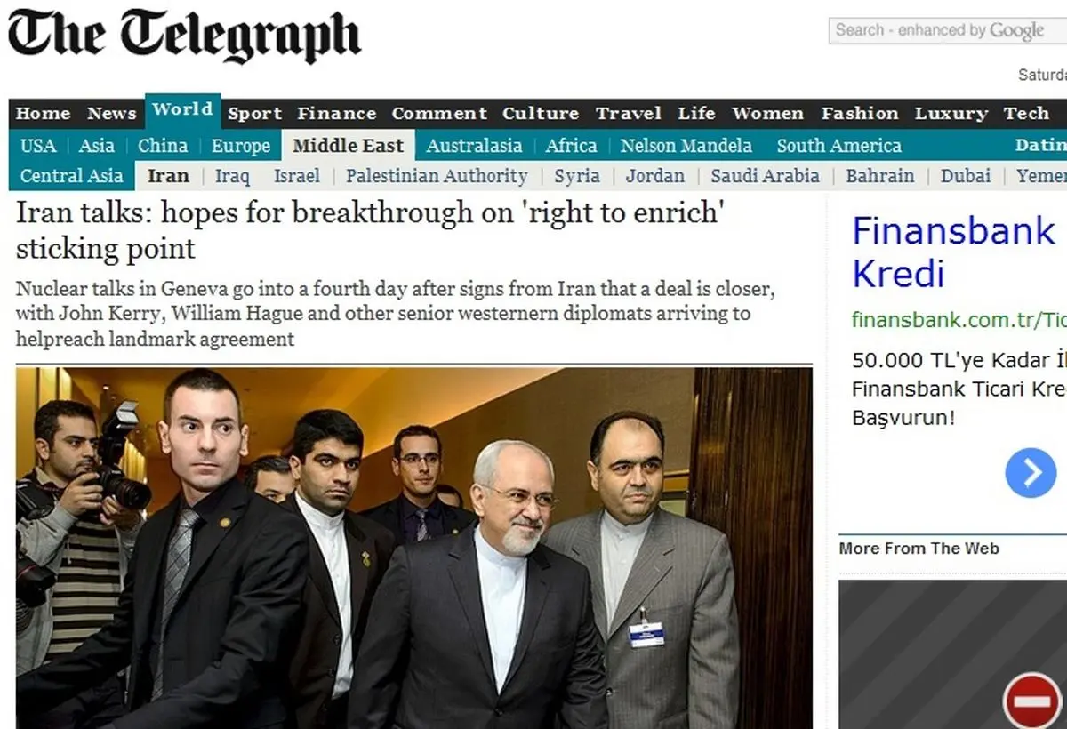 اخبار آرشیوی