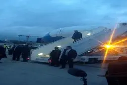 اخبار آرشیوی