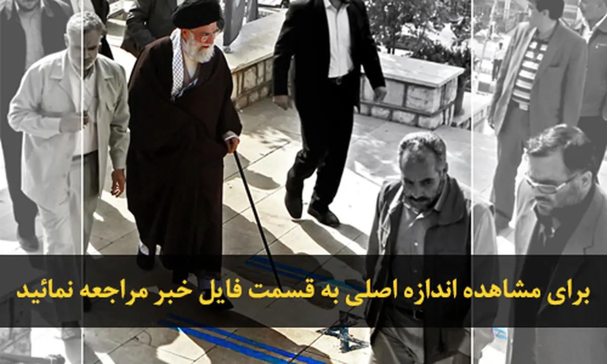 اخبار آرشیوی