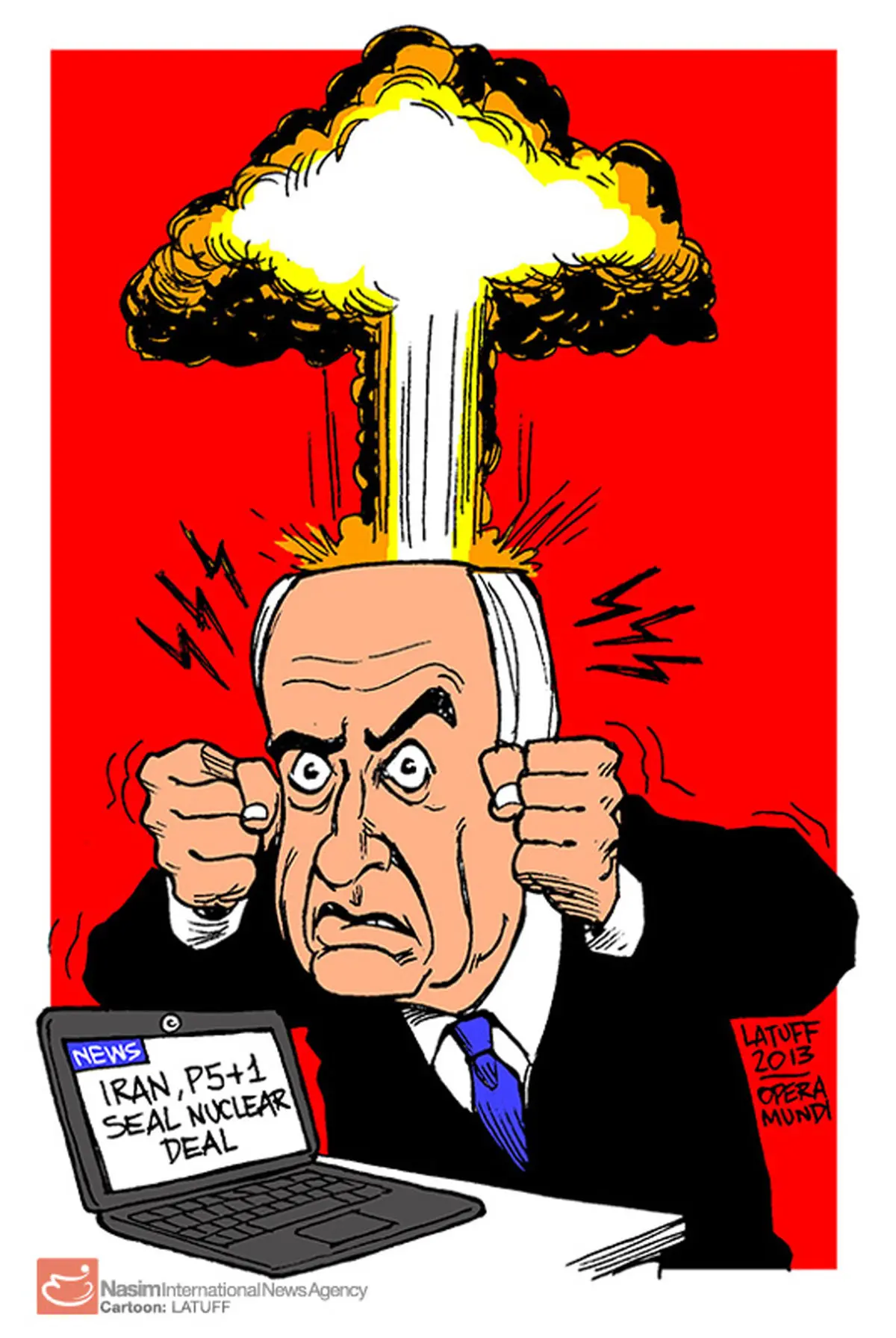 اخبار آرشیوی