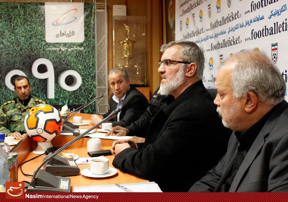 اخبار آرشیوی