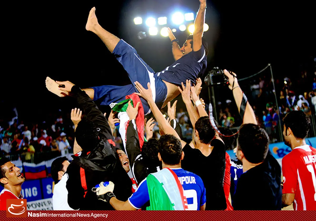 اخبار آرشیوی