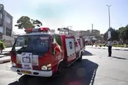 اخبار آرشیوی