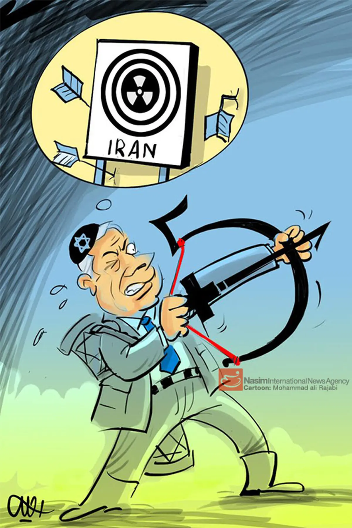 اخبار آرشیوی