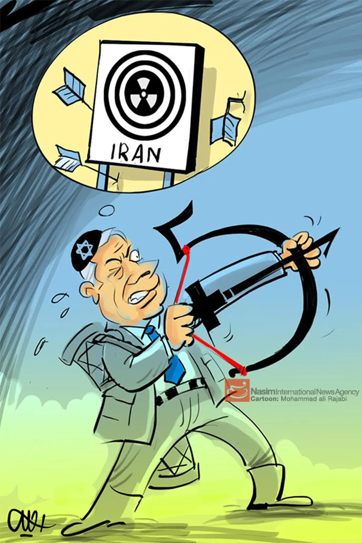 اخبار آرشیوی