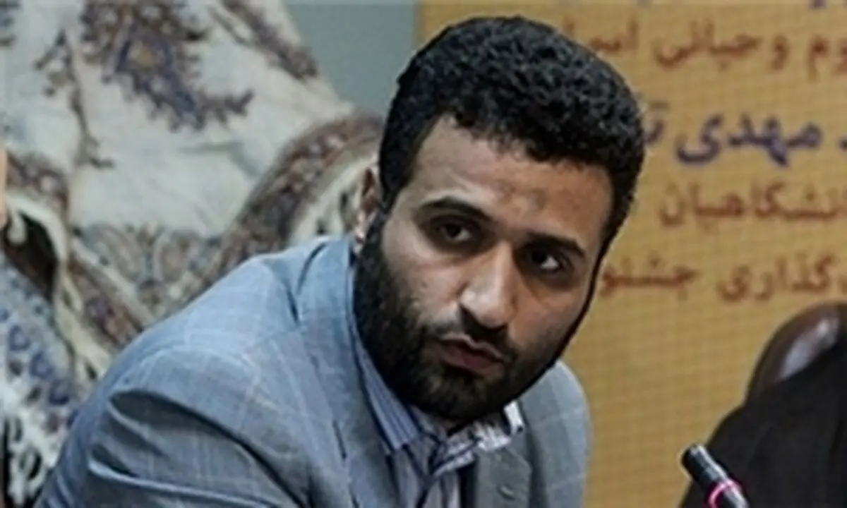 اخبار آرشیوی