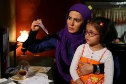 تهیه‌کننده 