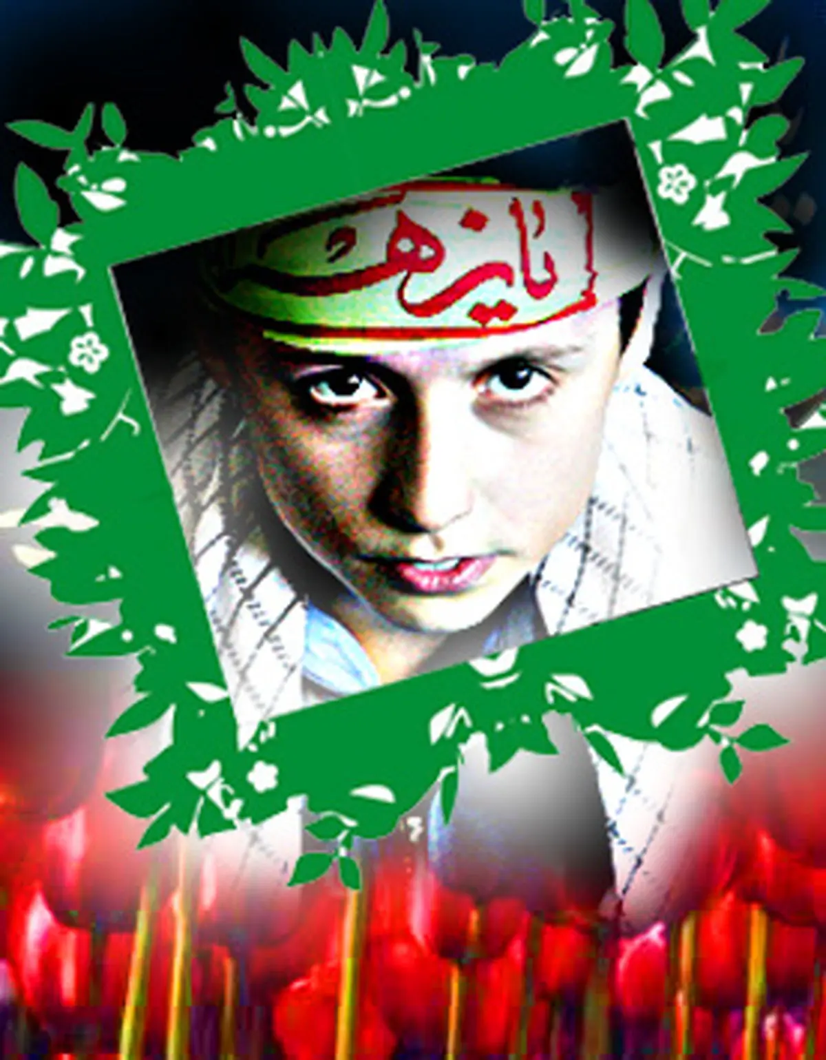 اخبار آرشیوی