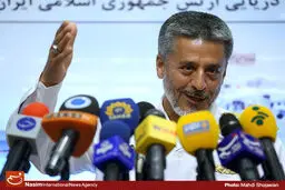 اخبار آرشیوی