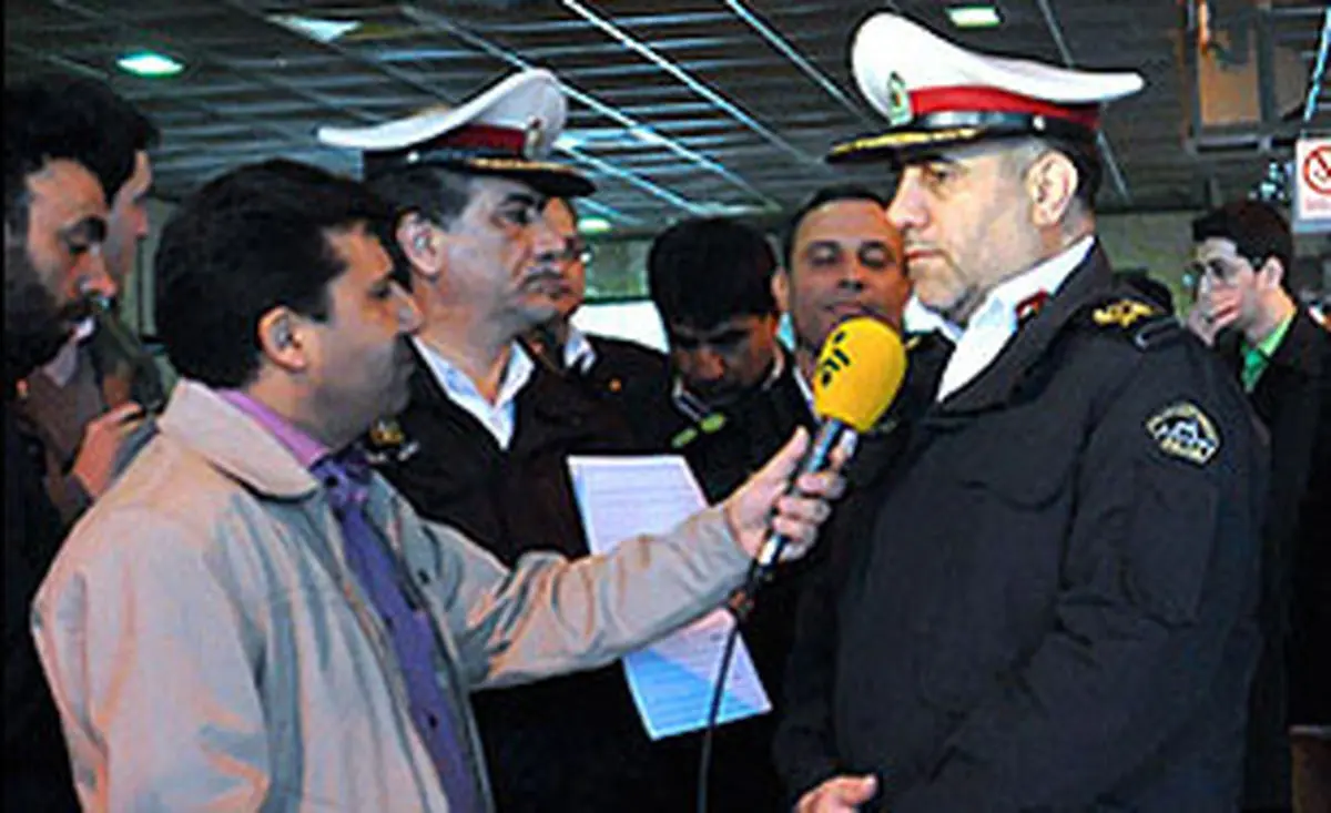 اخبار آرشیوی