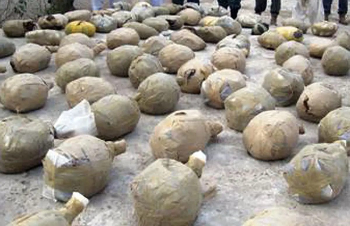 اخبار آرشیوی