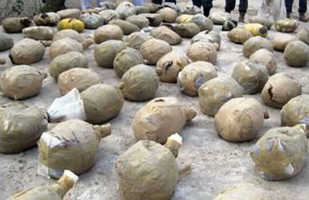 اخبار آرشیوی