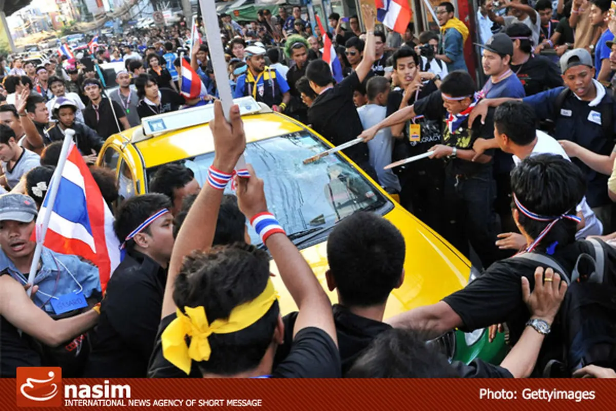 اخبار آرشیوی