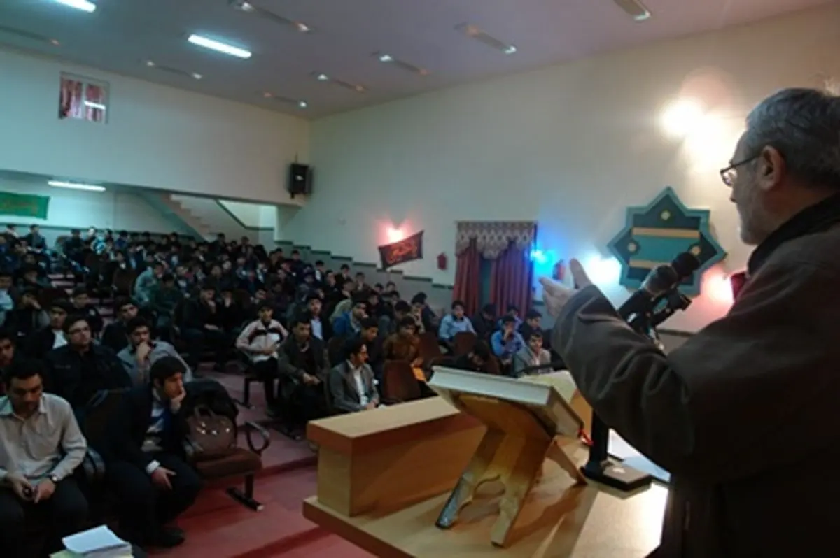 اخبار آرشیوی