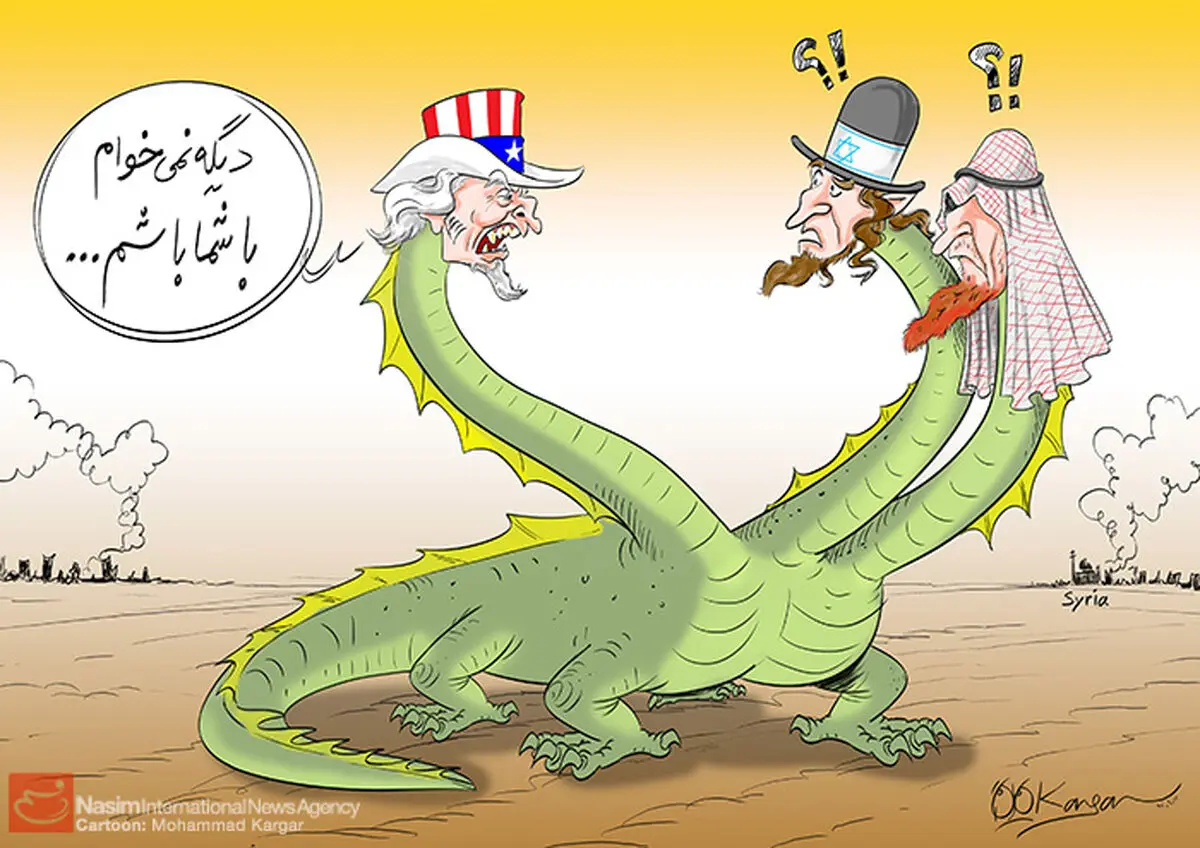 اخبار آرشیوی