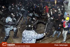 اخبار آرشیوی