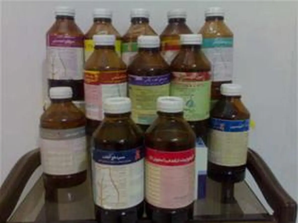 اخبار آرشیوی