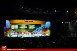 اخبار آرشیوی