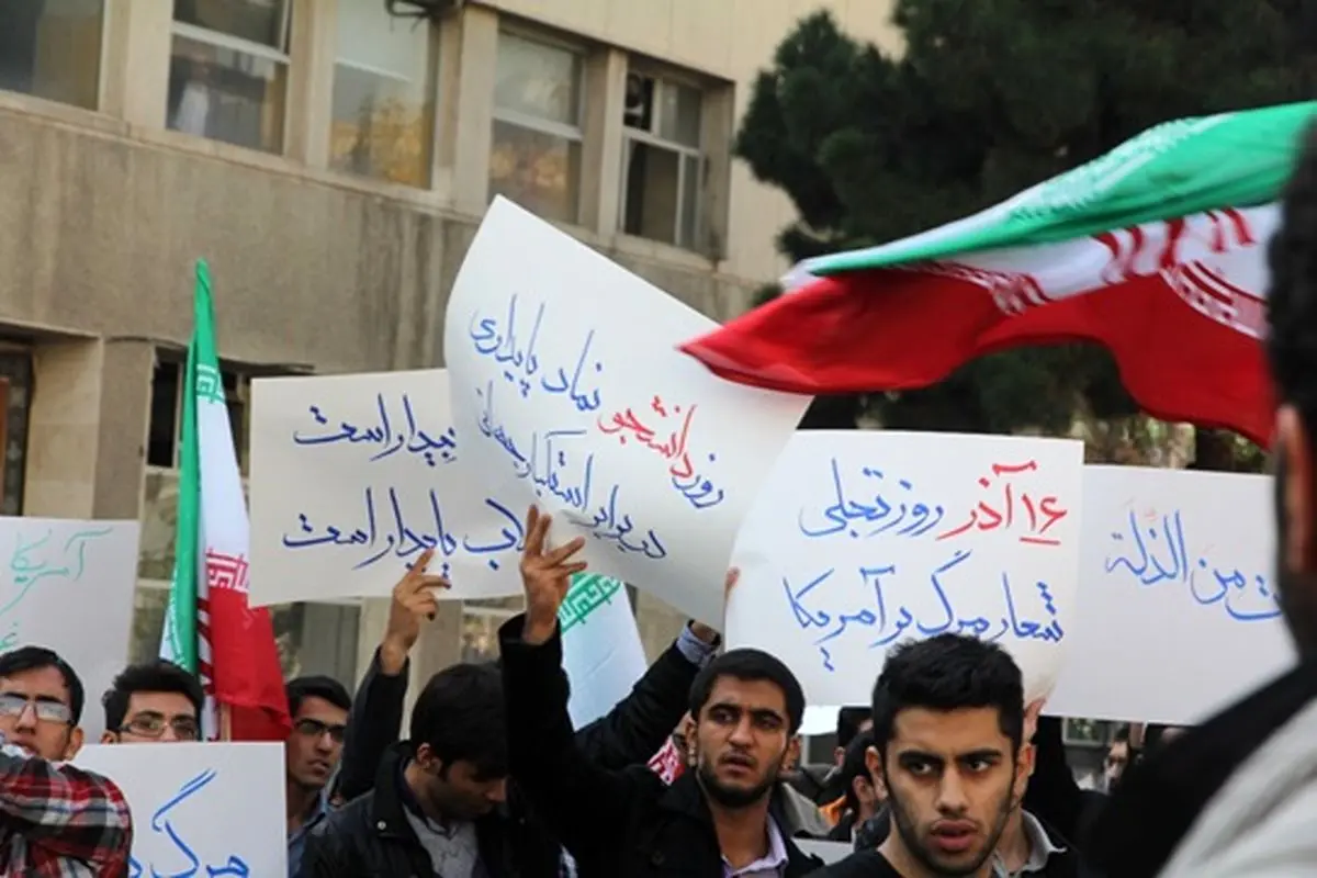 اخبار آرشیوی